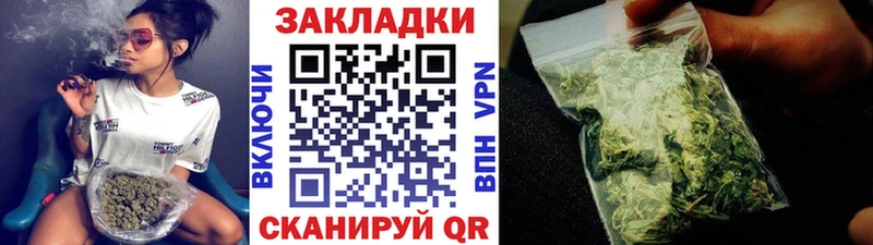 Где купить наркоту Карабаш KRAKEN ONION ГАШ Марихуана Cocaine