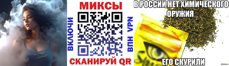 БУТИРАТ BDO  купить наркотики цена  Карабаш 