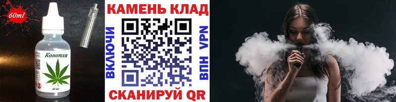 Canna-Cookies конопля  Карабаш 