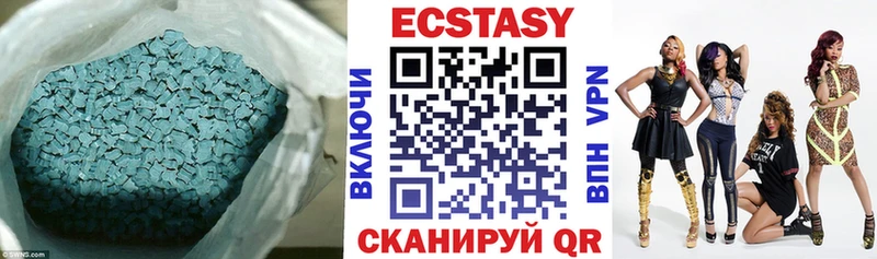 Ecstasy Punisher мега ССЫЛКА Карабаш