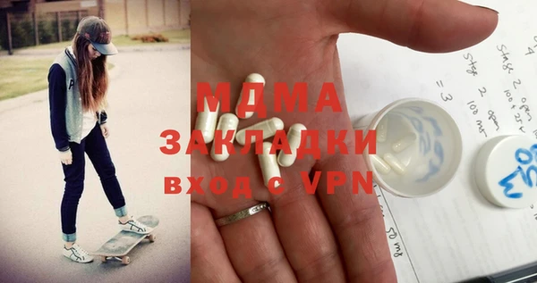 дмт Алзамай