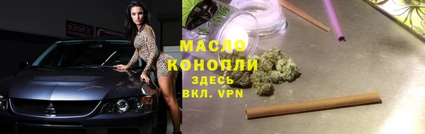 дмт Алзамай