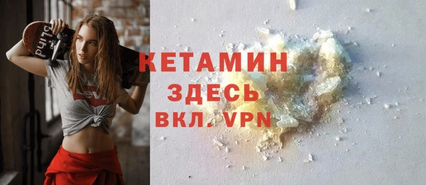 бутират Алексеевка