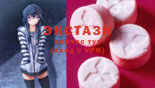 дмт Алзамай