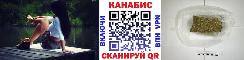 Марихуана марихуана  как найти закладки  Карабаш 